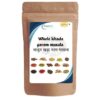 ShuddhPack Khada Garam Masala
