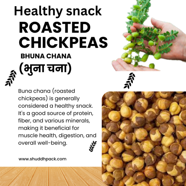 Shuddhpack roasted chickpeas