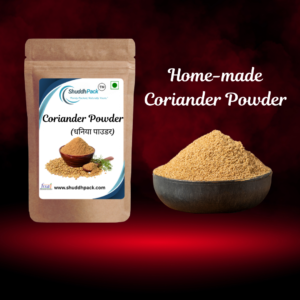 ShuddhPack Coriander Powder 350gm
