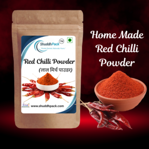 Shuddhpach red chilli powder