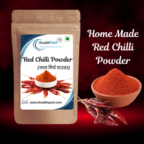 Shuddhpach red chilli powder
