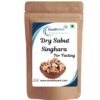 Shuddhpack Dry Sabut Singhara (Dried Water Chestnut)